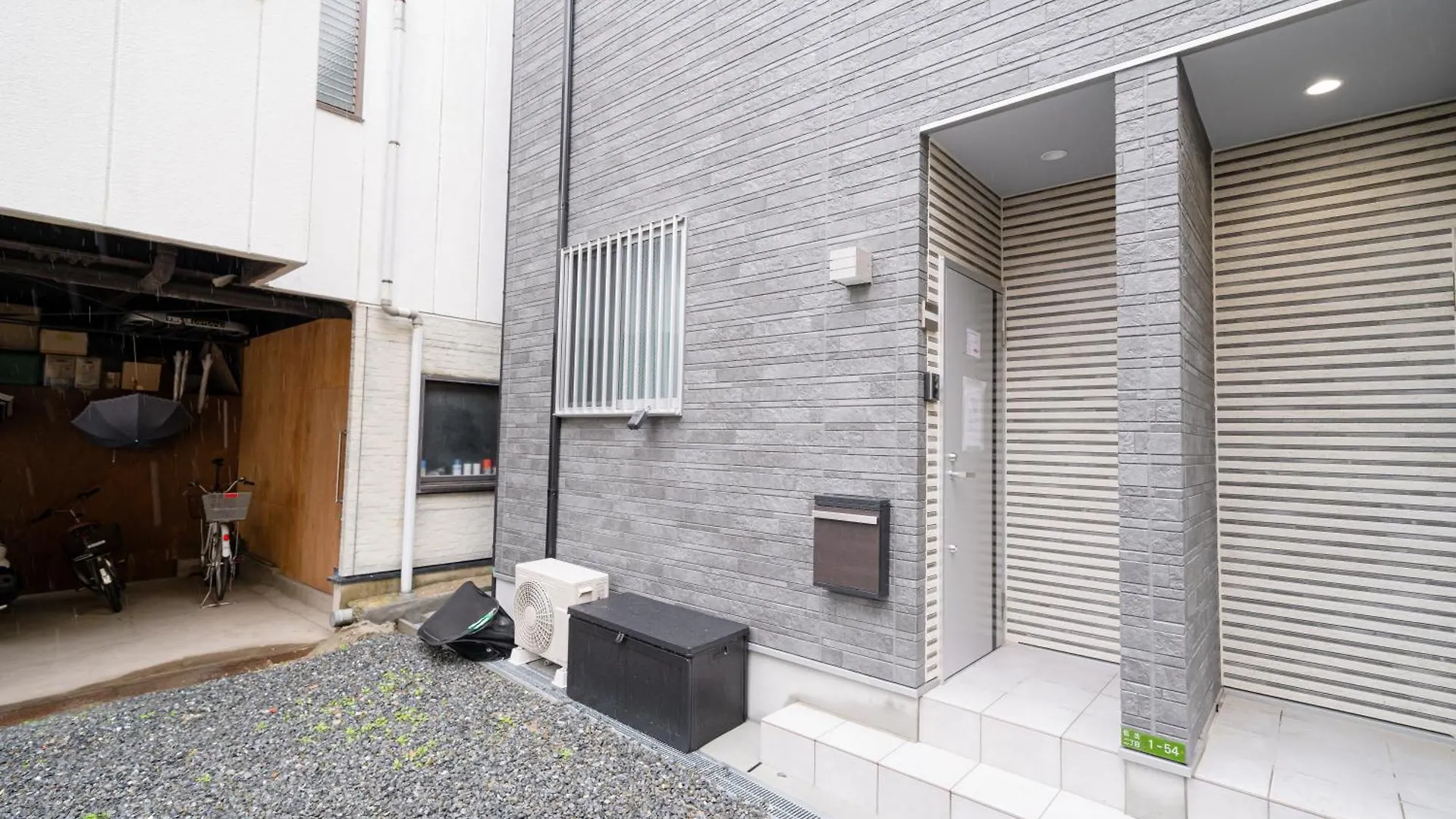 Family Home Petit Denpo 101 Osaka